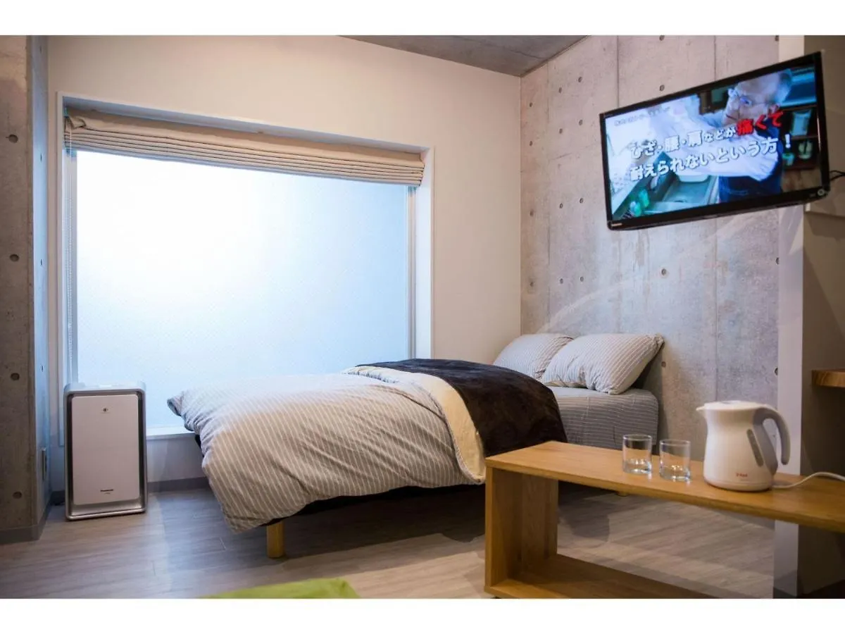 Guest house Bmj Shinjuku Okubo - Vacation Stay 68278V Tokyo