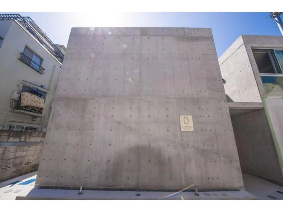 Guest house Bmj Shinjuku Okubo - Vacation Stay 68278V Tokyo Japan